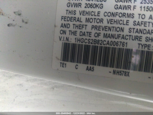2012 HONDA ACCORD CPE EX-L VIN: 1HGCS2B82CA006761