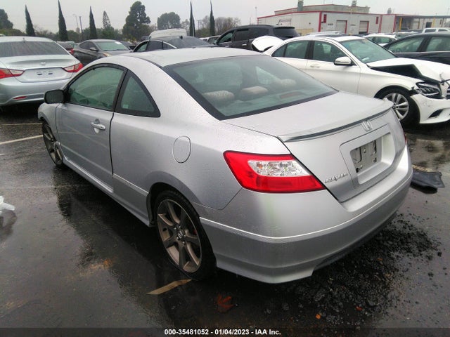 2007 HONDA CIVIC CPE EX VIN: 2HGFG12827H539063
