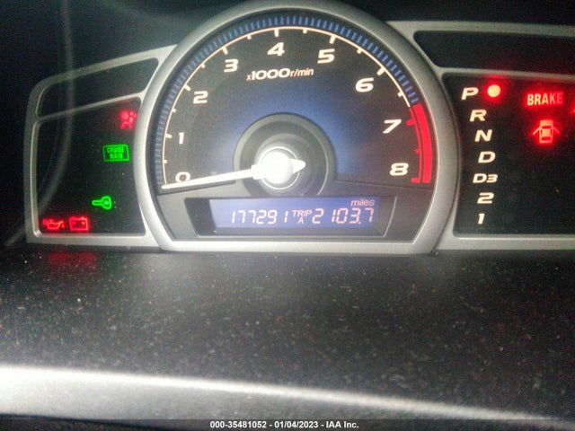 2007 HONDA CIVIC CPE EX VIN: 2HGFG12827H539063