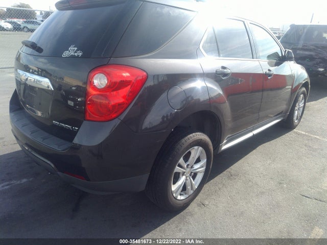2015 Chevrolet Equinox, VIN: 2GNALBEK5F6261357