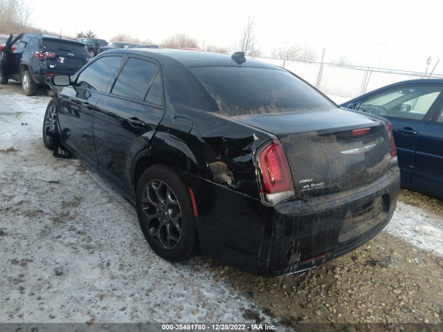 2017 Chrysler 300, VIN: 2C3CCAGG8HH607692