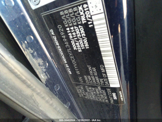 2020 Mercedes-Benz Metris, VIN: W1YV0CEY7L3694920