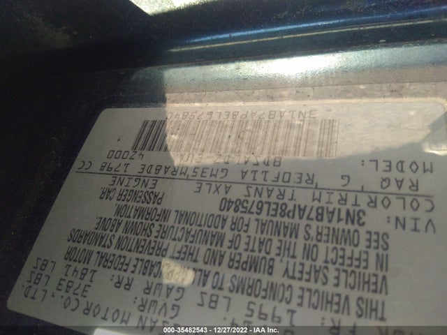 2014 NISSAN SENTRA SV VIN: 3N1AB7AP8EL675840