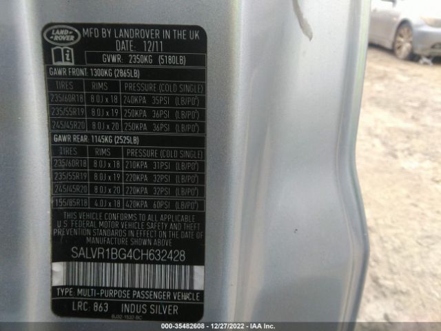 SALVR1BG4CH632428 Land Rover Range Rover Evoque Pure Premium