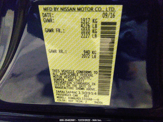 2017 NISSAN ALTIMA 2.5 SR VIN: 1N4AL3AP4HC130954