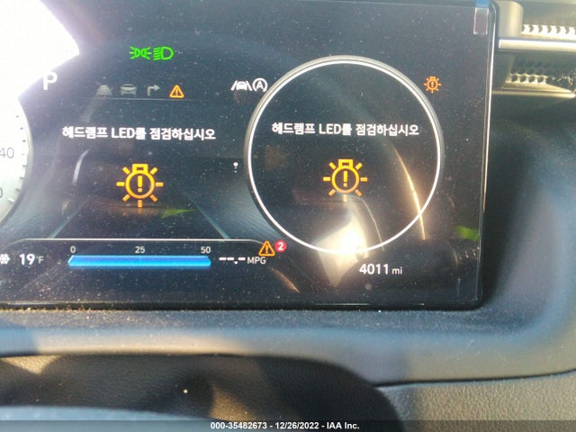 2022 Hyundai Tucson, VIN: 5NMJECAE1NH109110
