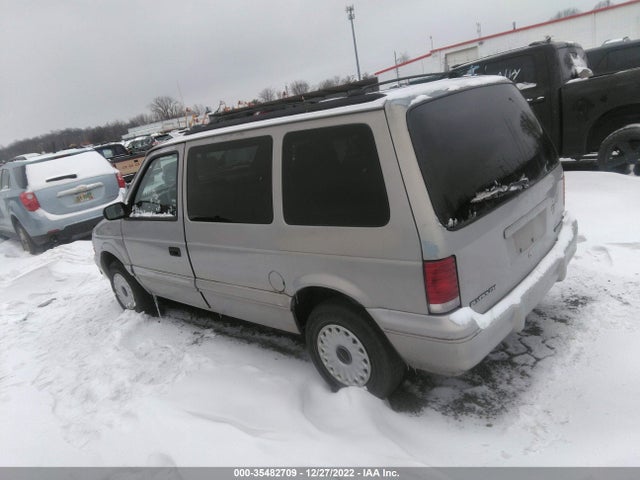 1995 PLYMOUTH VOYAGER VIN: 2P4GH2532SR192094