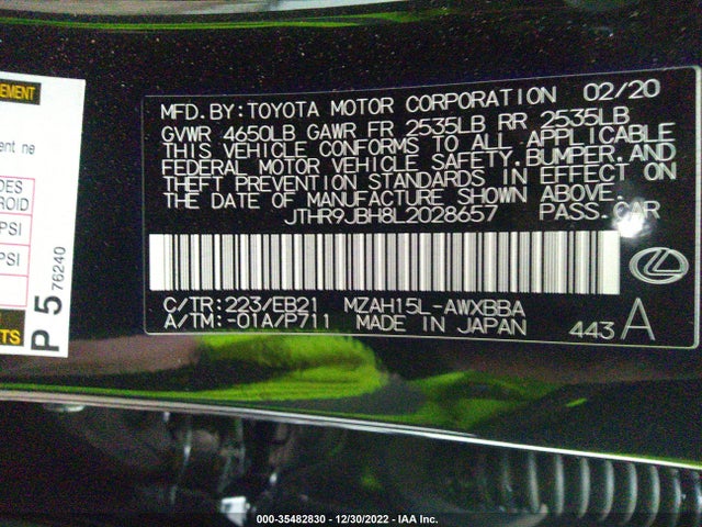 2020 Lexus UX, VIN: JTHR9JBH8L2028657