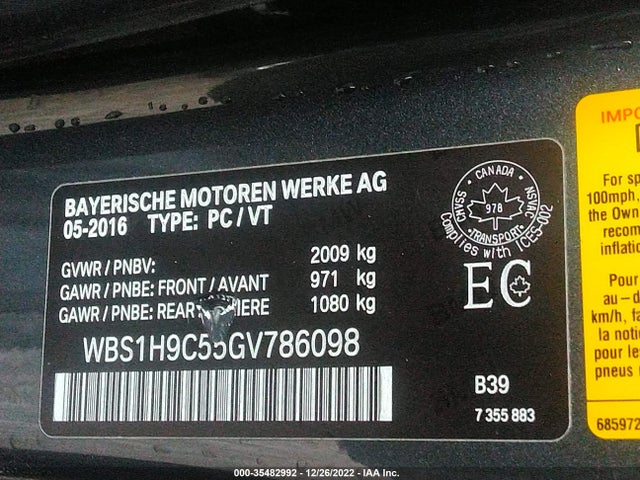 2016 BMW M2, VIN: WBS1H9C55GV786098
