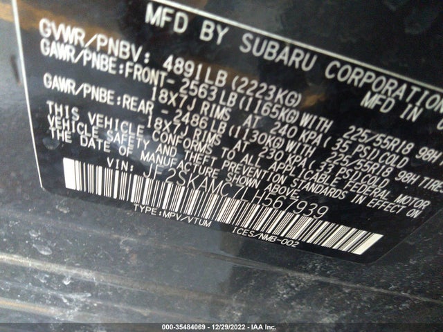 2020 Subaru Forester, VIN: JF2SKAMC7LH567939