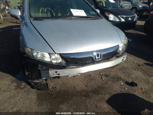2010 HONDA CIVIC SDN LX VIN: 2HGFA1F5XAH579125