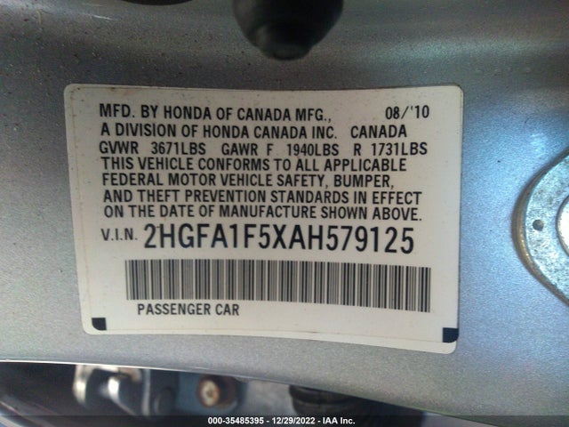 2010 HONDA CIVIC SDN LX VIN: 2HGFA1F5XAH579125