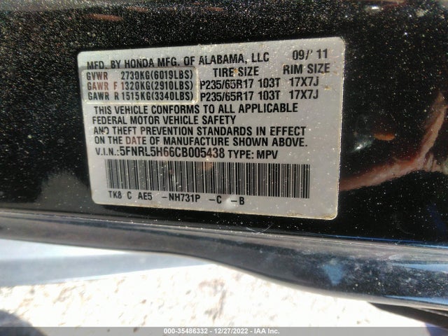 2012 HONDA ODYSSEY EX-L VIN: 5FNRL5H66CB005438