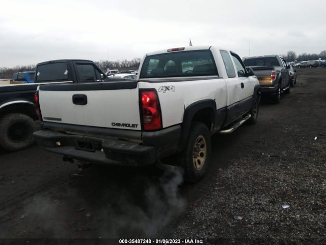 2007 CHEVROLET SILVERADO 1500 CLASSIC WORK TRUCK VIN: 1GCEK19V27Z170984