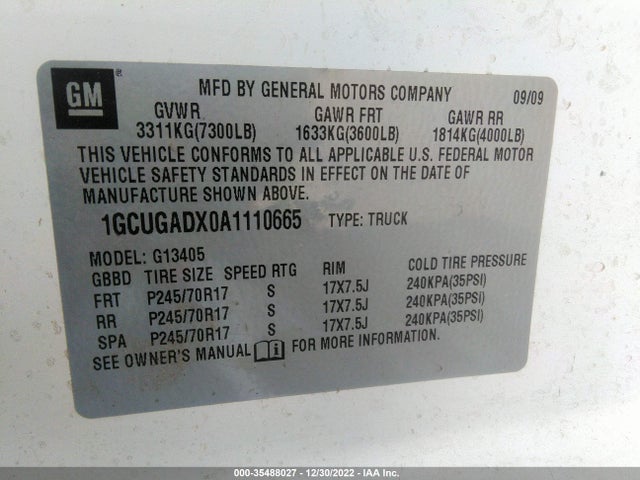 2010 CHEVROLET EXPRESS CARGO VAN VIN: 1GCUGADX0A1110665