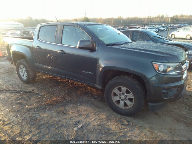 2016 Chevrolet Colorado, VIN: 1GCGSBEA9G1272380