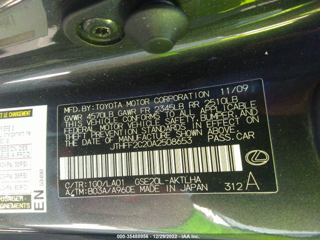 Lexus IS 250C 2010 JTHFF2C20A2508653 Image 10
