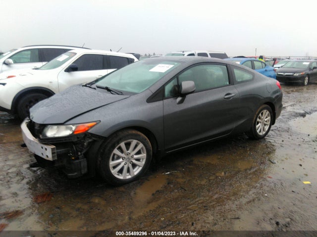 2012 HONDA CIVIC CPE EX VIN: 2HGFG3B84CH540124