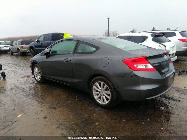 2012 HONDA CIVIC CPE EX VIN: 2HGFG3B84CH540124