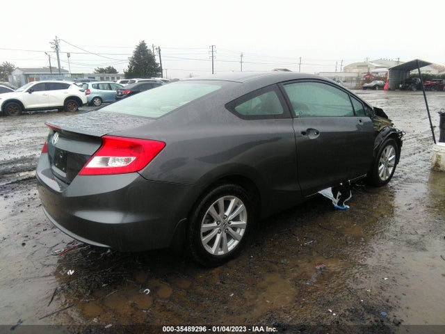 2012 HONDA CIVIC CPE EX VIN: 2HGFG3B84CH540124
