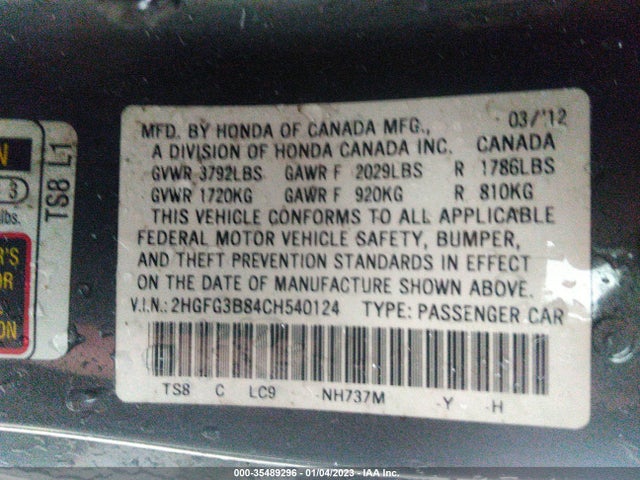 2012 HONDA CIVIC CPE EX VIN: 2HGFG3B84CH540124