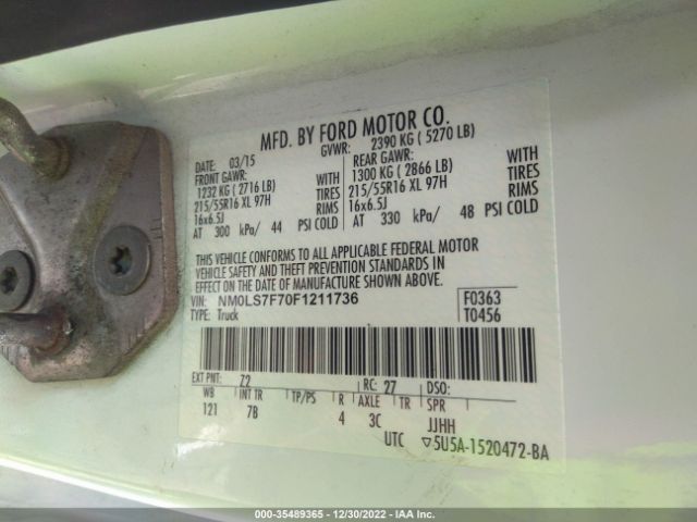 NM0LS7F70F1211736 Ford Transit Connect Xlt