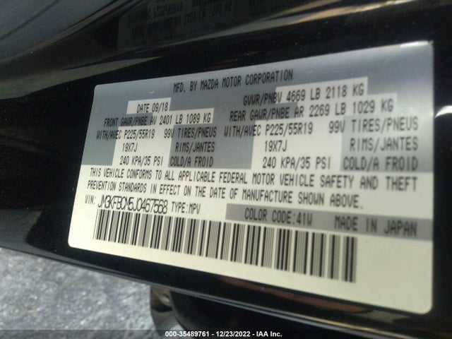 2018 Mazda CX-5, VIN: JM3KFBCM5J0467568