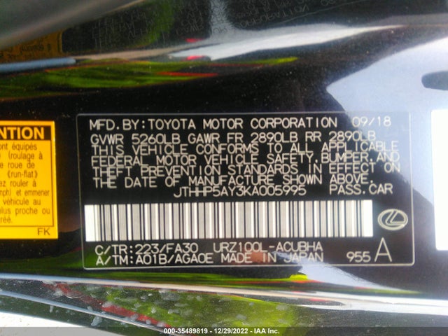 2019 Lexus LC, VIN: JTHHP5AY3KA005995