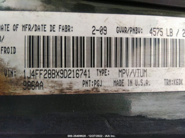 1J4FF28BX9D216741 Jeep Patriot North