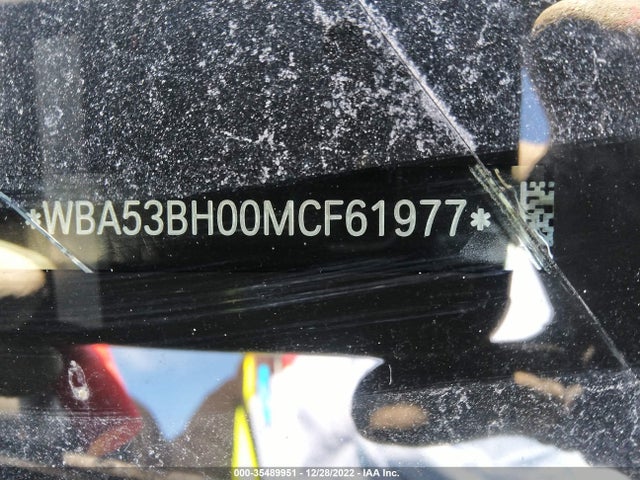 BMW 5 Series 530i 2021 аукцион фото