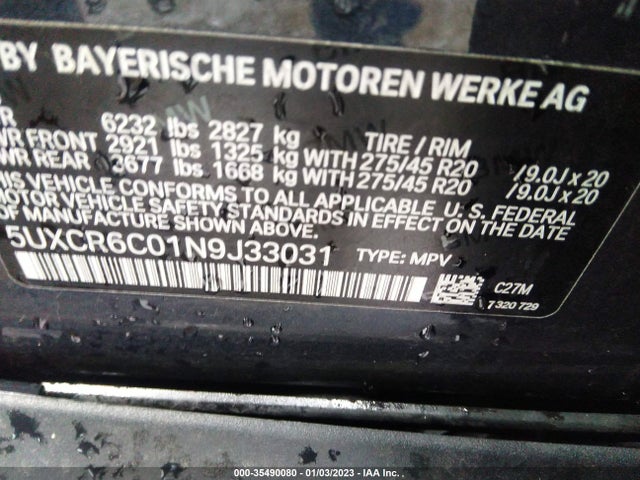 BMW X5 Xdrive40i 2022 аукцион фото