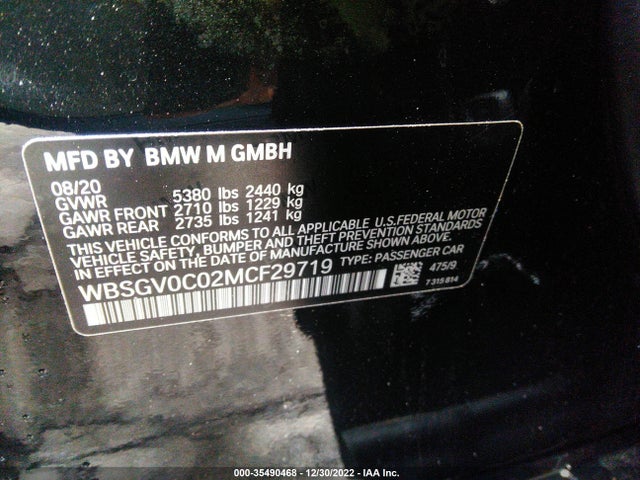 2021 BMW M8, VIN: WBSGV0C02MCF29719