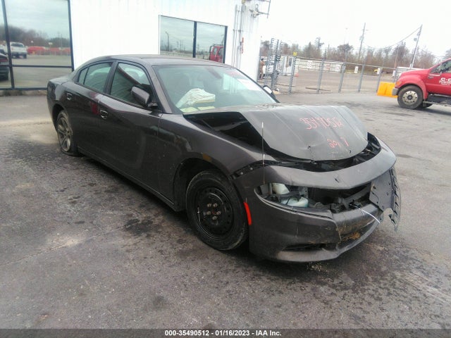 2017 Dodge Charger, VIN: 2C3CDXBG4HH575878
