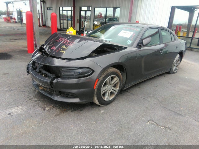 2017 Dodge Charger, VIN: 2C3CDXBG4HH575878