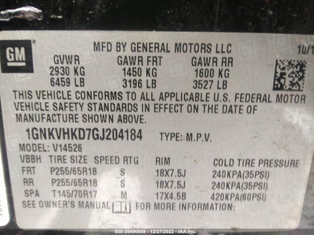 2016 Chevrolet Traverse, VIN: 1GNKVHKD7GJ204184