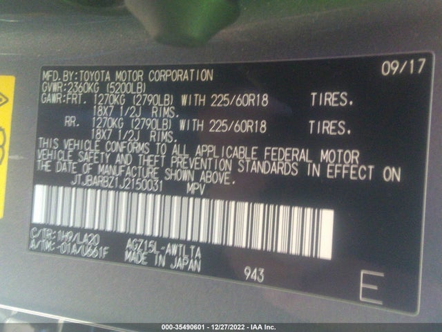 2018 Lexus NX, VIN: JTJBARBZ1J2150031