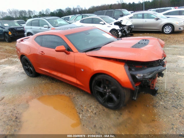 2022 Chevrolet Camaro, VIN: 1G1FH1R72N0122948