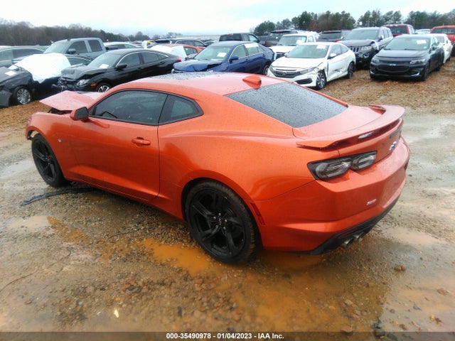 2022 Chevrolet Camaro, VIN: 1G1FH1R72N0122948