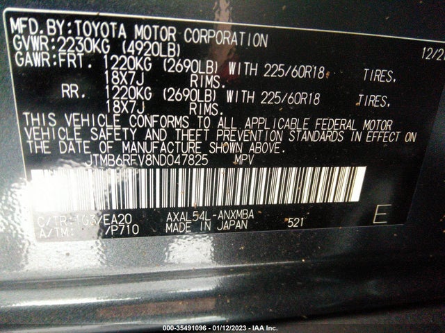 2022 Toyota RAV4, VIN: JTMB6RFV8ND047825