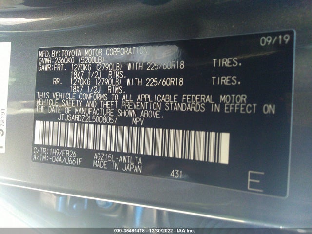 2020 Lexus NX, VIN: JTJSARDZ2L5008057