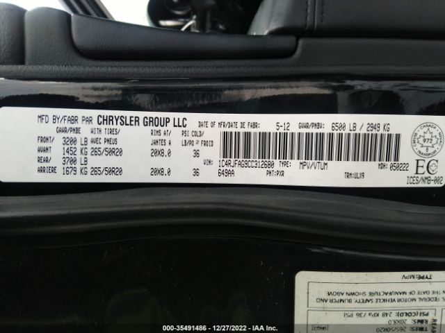 1C4RJFAG9CC312680 Jeep Grand Cherokee Altitude