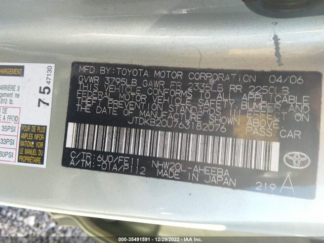 2006 TOYOTA PRIUS VIN: JTDKB20U763182076