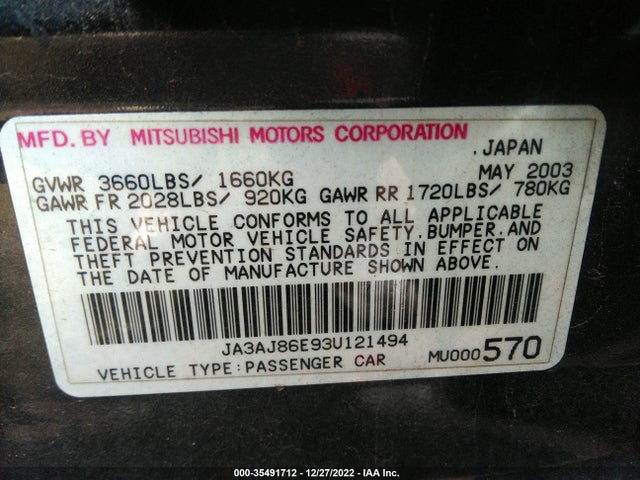 JA3AJ86E93U121494 Mitsubishi Lancer Oz-rally