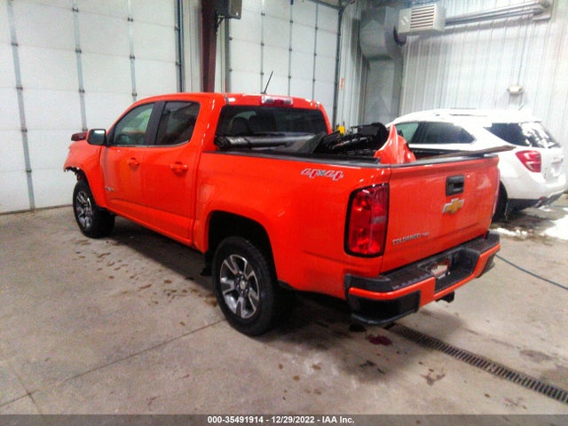 2019 Chevrolet Colorado, VIN: 1GCGTBEN5K1107452