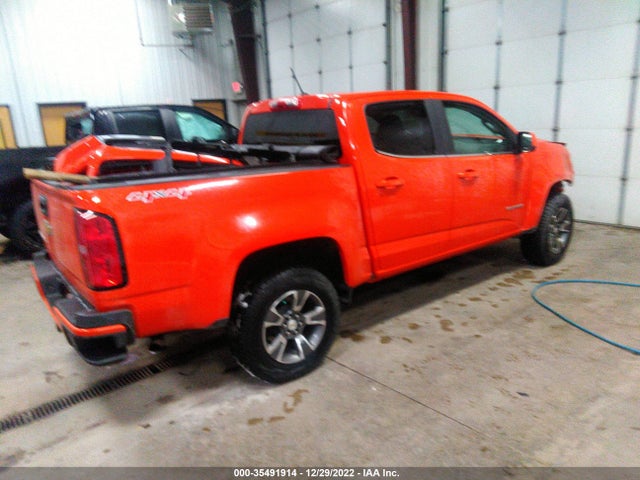 2019 Chevrolet Colorado, VIN: 1GCGTBEN5K1107452