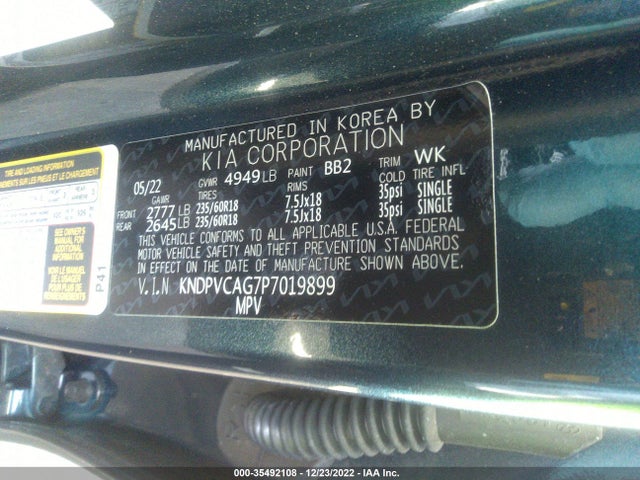 2023 Kia Sportage, VIN: KNDPVCAG7P7019899