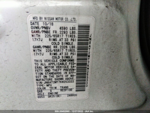 2019 Nissan Rogue, VIN: JN8AT2MT7KW253333