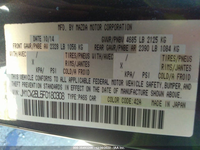 2015 MAZDA MAZDA5 SPORT VIN: JM1CW2BL5F0180308
