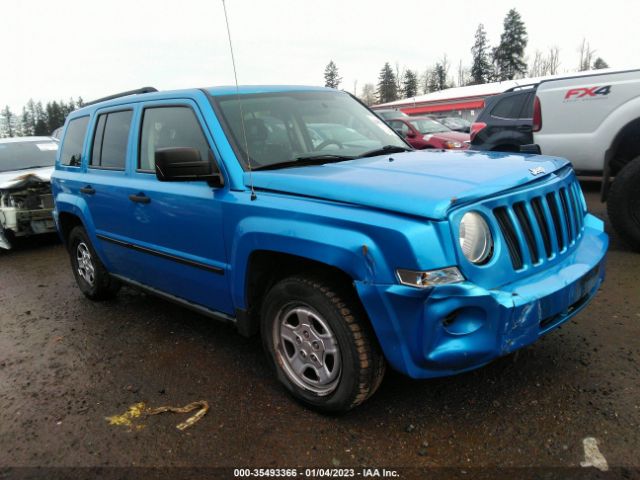1J8FF28W58D736121 auction archive image