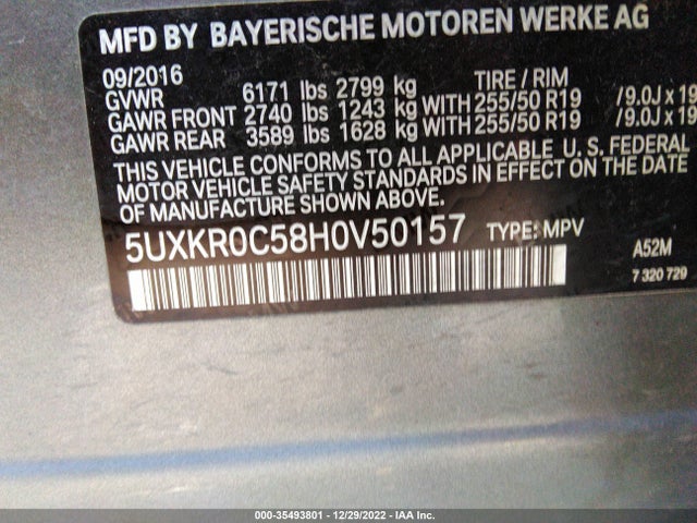 2017 BMW X5, VIN: 5UXKR0C58H0V50157